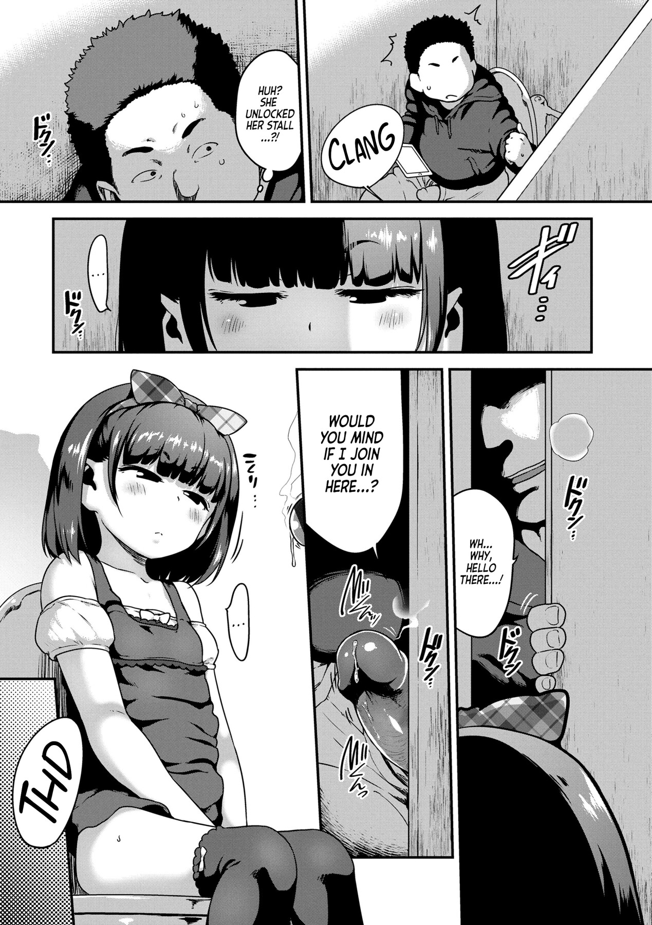 Hentai Manga Comic-Peep Hole!-Read-5